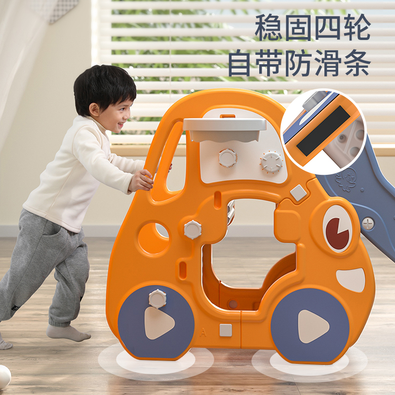 宝宝滑梯b儿童室内家用2至10岁幼儿园大号折叠塑料家庭小孩滑滑梯