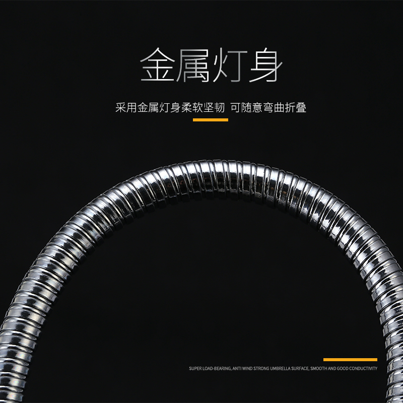 筏钓灯钓鱼灯夜钓灯mled双头竿稍灯黄光诱鱼灯拉饵灯夹式台灯渔具