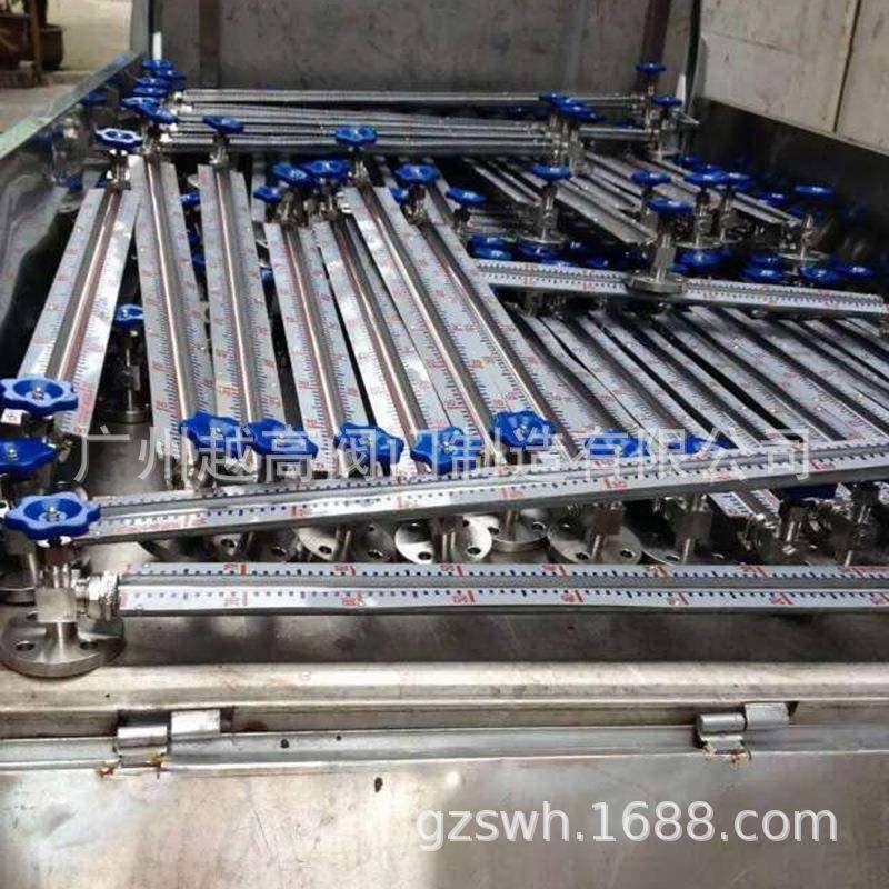 玻璃管液位计法兰螺纹式不锈钢水位计面板刻度有机玻璃管液位计,金属材料及制品,金属加工件/五金加工件,淘宝优惠券,粉丝福利购,淘宝优惠卷
