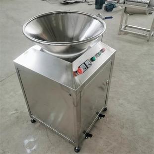 餐饮残余垃圾粉碎处理机自清洁垃圾粉碎机商用厨房垃圾处理机