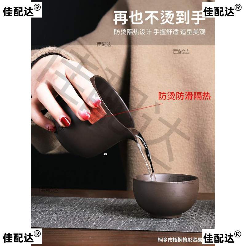 旅行茶具套装便携式包一壶二四杯紫砂快客杯车载功夫户外游泡茶壶