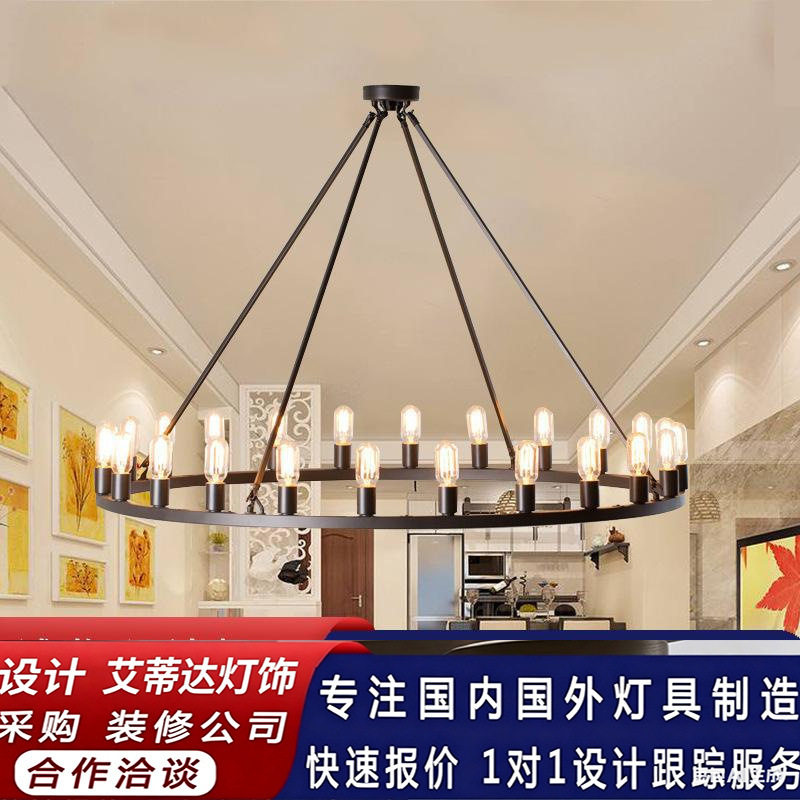 铁艺酒吧大吊灯复古工业风Lof圆形创意餐厅LED灯中山厂家批发