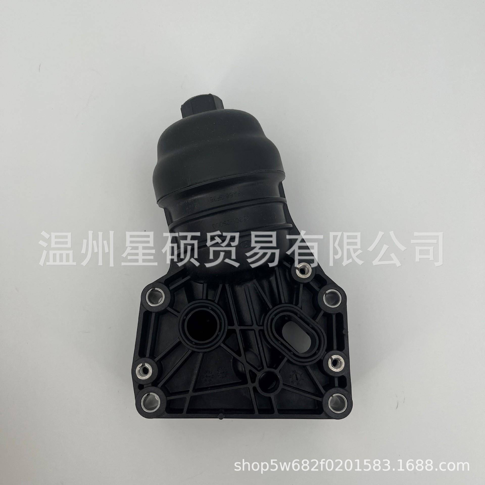 26310-2S000适用现代圣达菲起亚索伦托发动机机油滤清器机滤总成