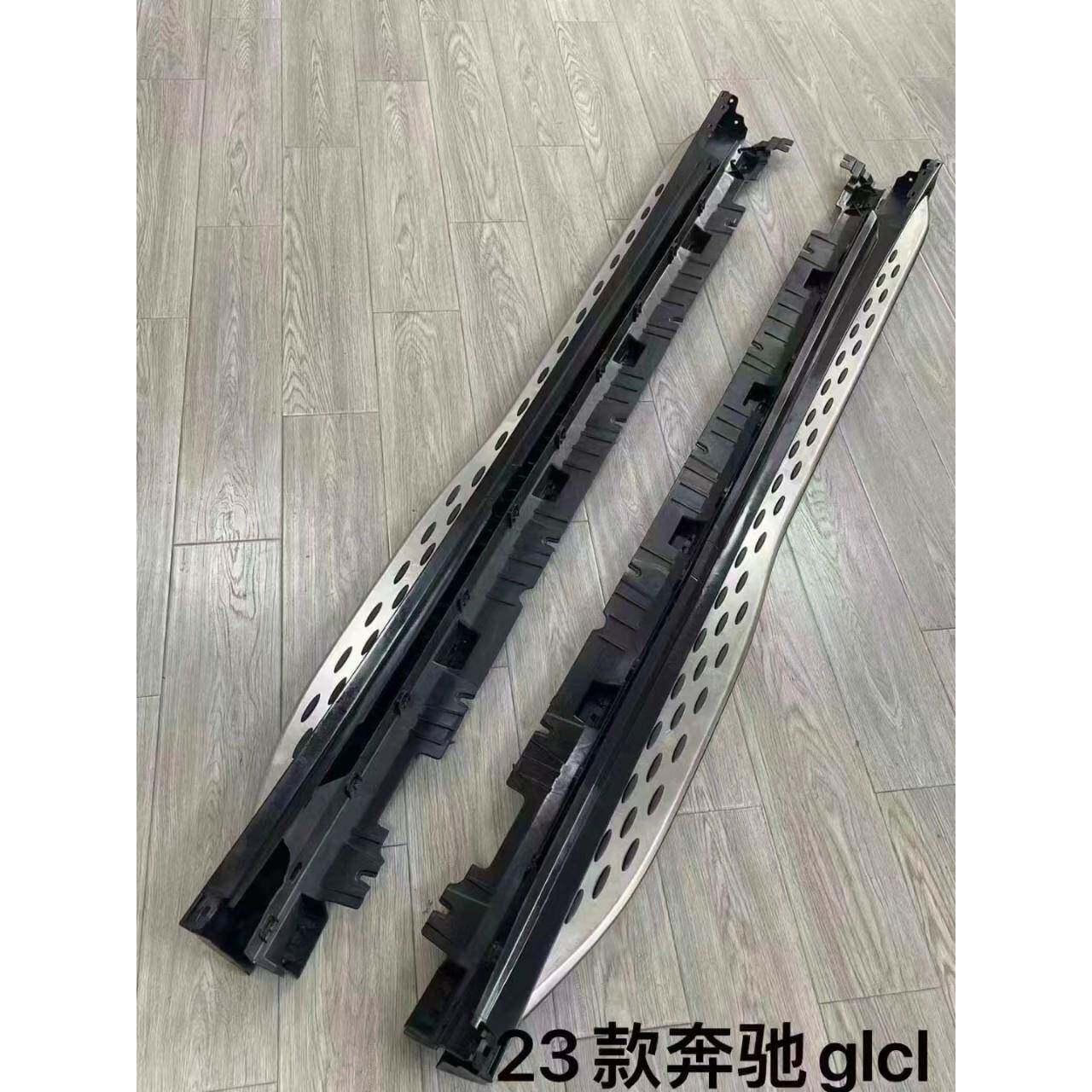 23奔驰GLC-L原厂款踏板图片都是原图工厂生产