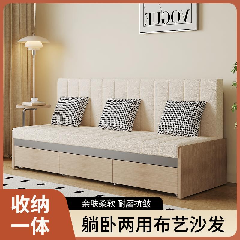 实木沙发床两用可折叠客厅抽拉式书房折叠床抽屉书桌多功能无扶手