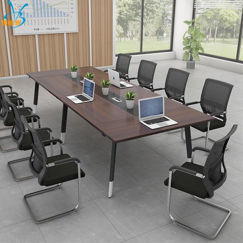 会议桌长桌现代简约洽谈培训桌椅组合6/8/10人长方形办公桌