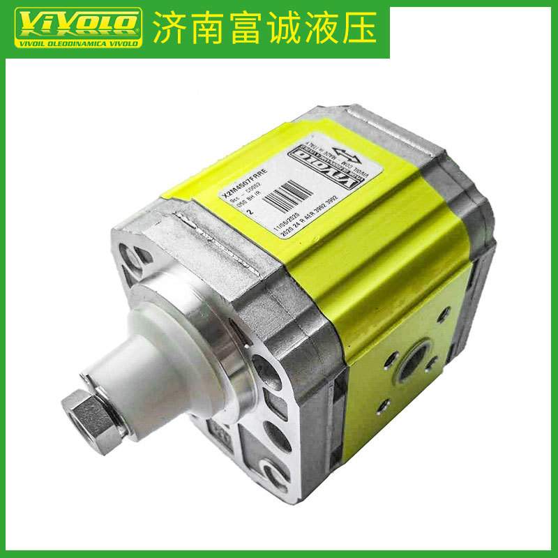 VIVOLO原装液压马达XV-2M/17 X2M5119CRRE双向齿轮马达现货供应