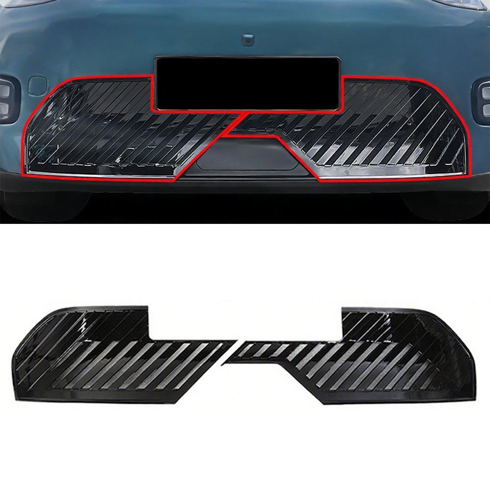 适用埃安25款埃安UT防虫网中网水箱防护网卡扣安装免拆改装用品