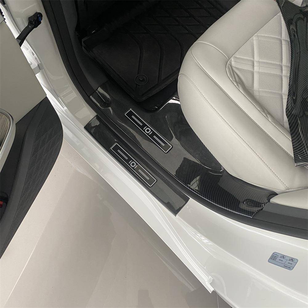 长安启源A07A06改装专用碳纤纹迎宾踏板后护板内门槛条饰条