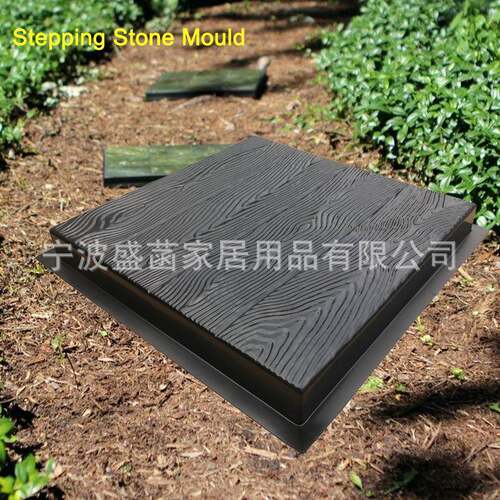 MOLD-B11木纹路沿石塑料地模花园园林景观装饰脚踏水泥模具