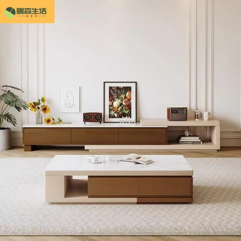 落地家用小户型电视柜可伸缩北欧意式简约实用茶几轻奢现代高级感