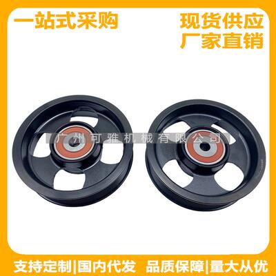 16603-28020，16603-28025，RAV4/佳美/凯美瑞/普瑞维亚涨紧轮