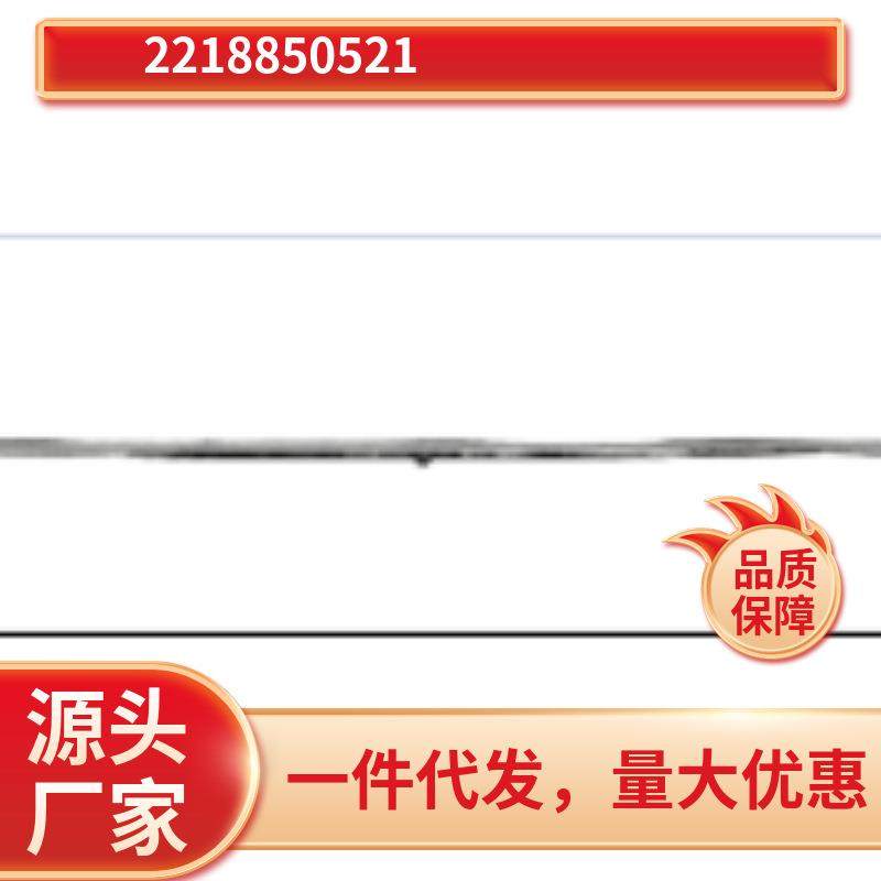 2218850521适用于奔驰s级s350s320w221等奔驰后保险杠亮条,清洗/食品/商业设备,风口/风叶/风机配件,淘宝优惠券,粉丝福利购,淘宝优惠卷