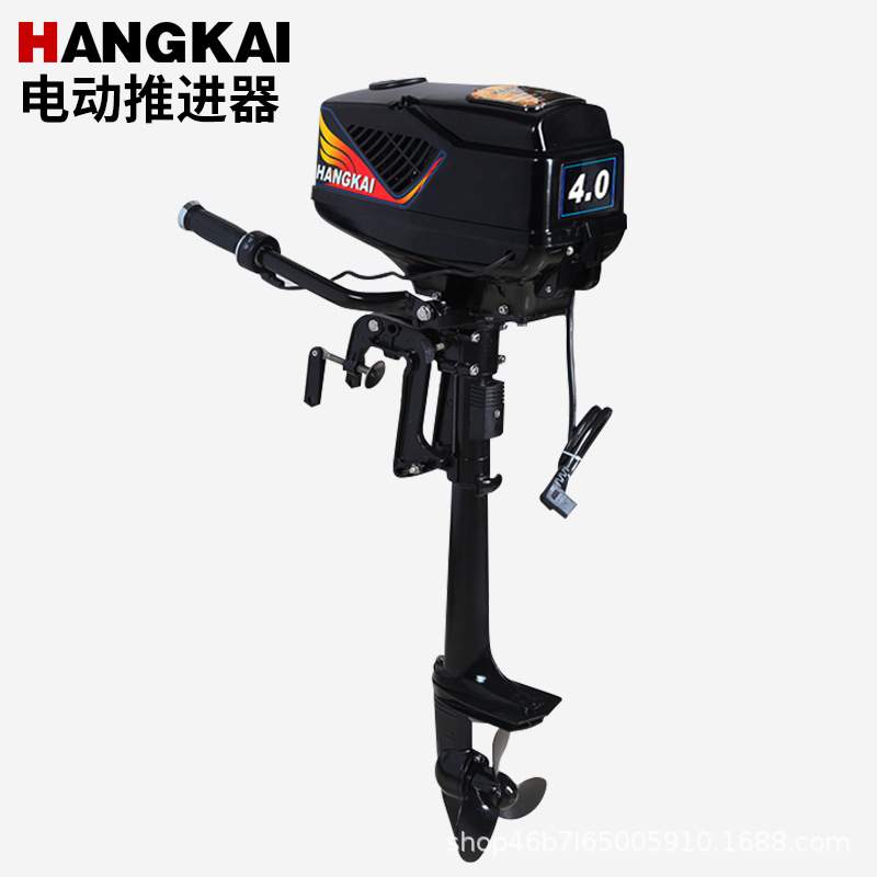 航凯12v电动推进器橡皮艇24v船外机舷外机48v船尾挂机60v船用马达