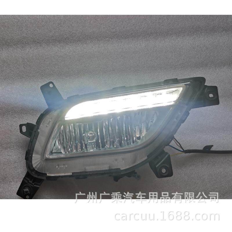 适用于起亚NIRO极睿17-19日行灯专用LED日间行车灯白光雾灯