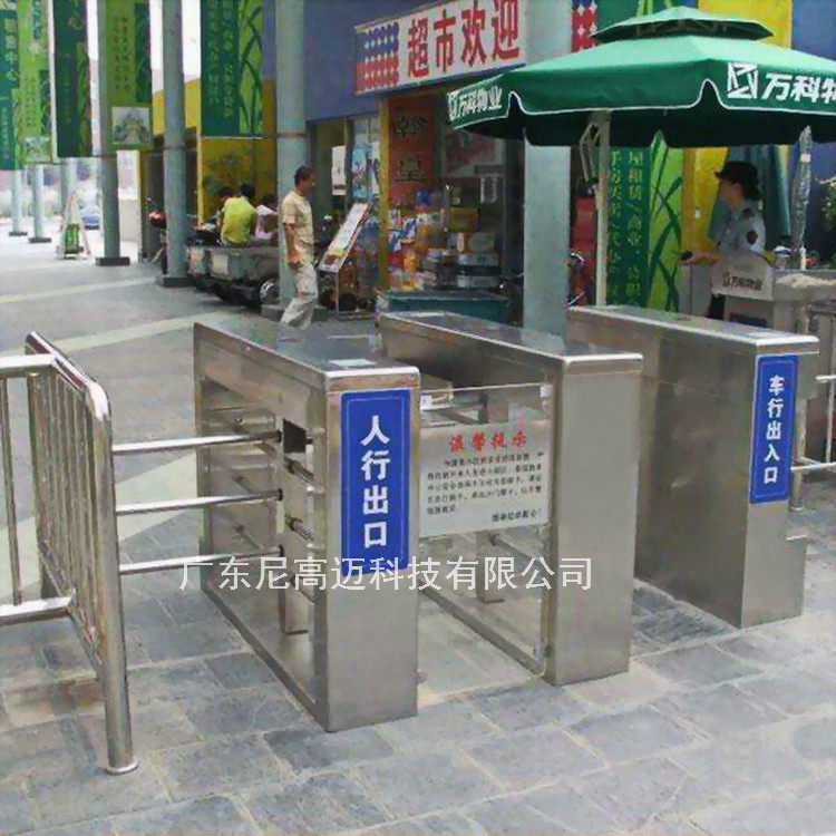 智能半高转闸小区工地门禁管理旋转双向通道匝十字式栅栏滚闸厂家
