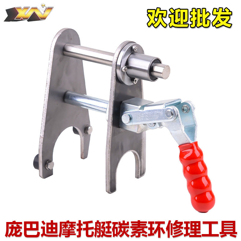 庞巴迪摩托艇碳素环修理工具拆卸工具不用拆增压机支持所有型号