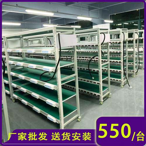 电子老化架移动测试架电源测试台防静电流水线工作台产品老化架