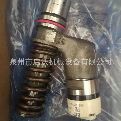 适配卡特CAT3406C15喷油器总成2113025,211-302510R-0955
