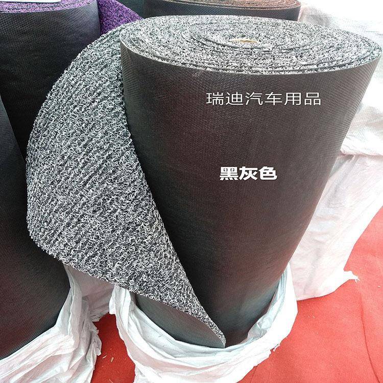 平底丝圈汽车脚垫1.05米x12米卷材自由裁剪通用上层地垫地毯脚垫