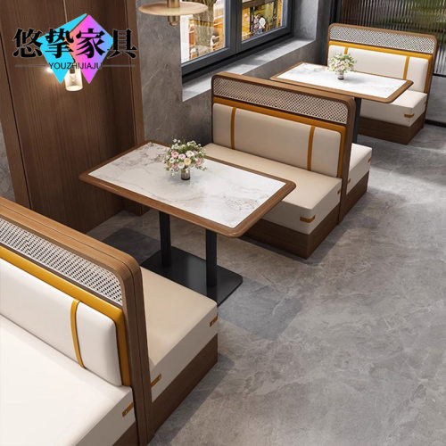 主题西餐厅卡座沙发茶楼茶餐厅靠墙编藤火锅日料饭店实木桌椅组合