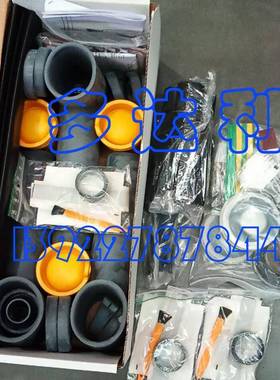 10KV接线柱绝缘套件19XR54Y07901适用于19XR高压机