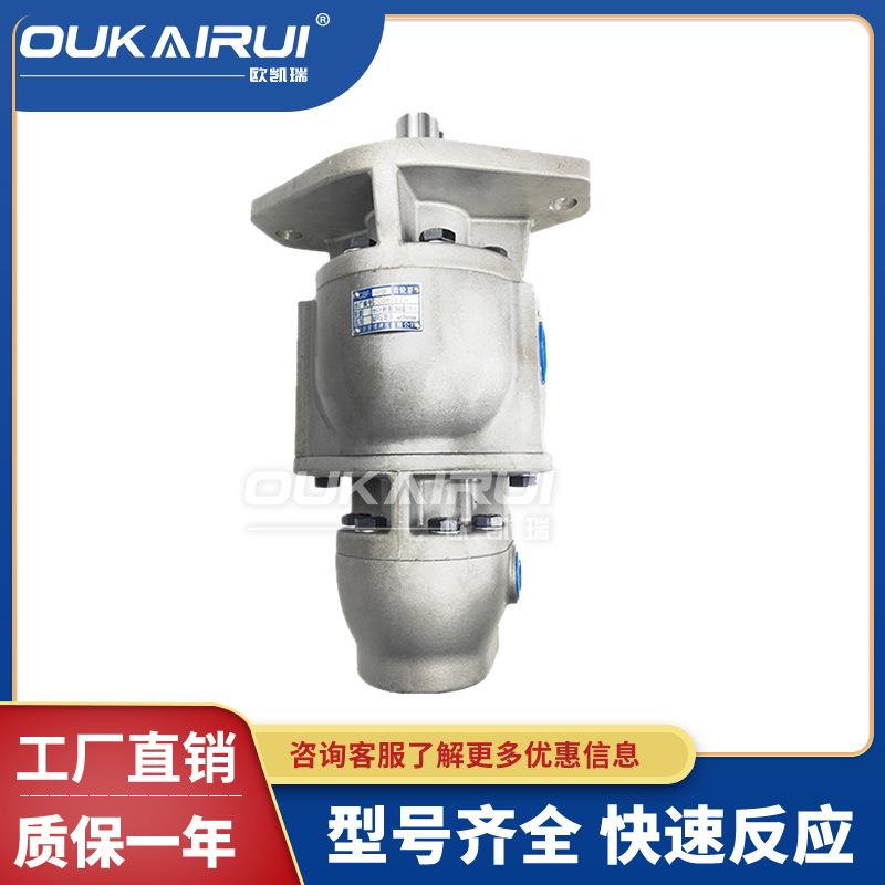 阜新液压双联齿轮泵CBF-F80/1016253240AFP/AFPX/CFP/CFPX