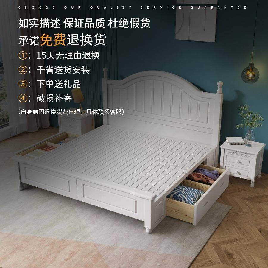 韩式田园床白色全实木床美式单双人床经济现代简约婚床主卧公主床