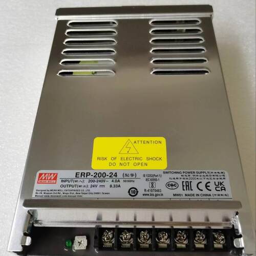 明纬电源LED防雨开关电源DC24V200WLED灯饰电源