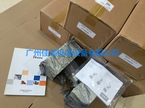 原装VOGEL德国福鸟分配器EFM2-B-L