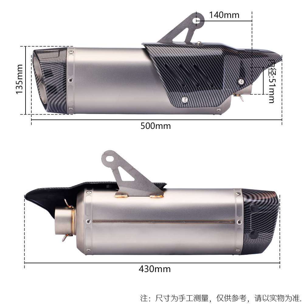 机车通用排气改装 R25 CBR150R NINJA400 S8菱形双出系列尾段