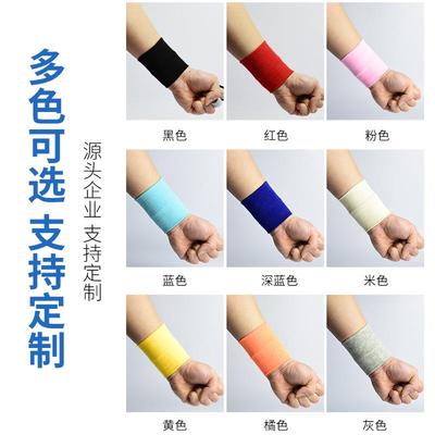 直销新款少女护腕ins潮运动嘻哈薄款手腕夏季可爱女超薄护套卡通