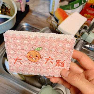 直销新款压缩木浆棉洗碗海绵擦抹布厨房清洁去污神器魔力擦刷碗刷
