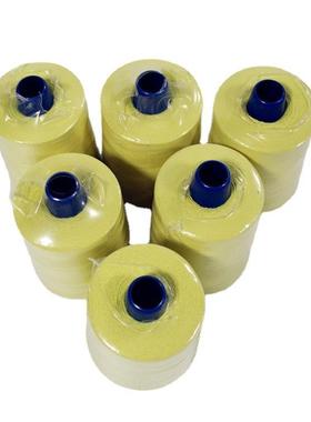 直销新款杜邦凯夫拉纤维黄色短纤纺织 芳纶缝纫线