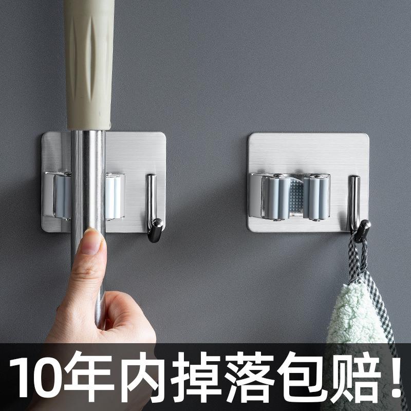 直销新款304不锈钢拖把架卫生间拖把置物挂架拖把夹免打孔壁挂式