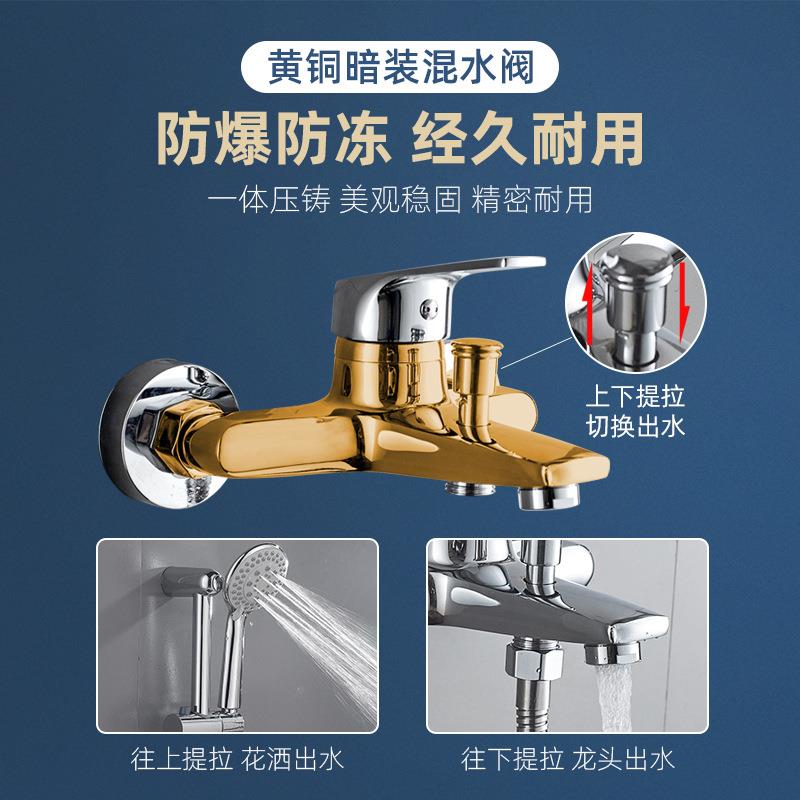 直销新款浴室不锈钢可调节花洒支架家用简易升降杆打孔淋浴器花洒