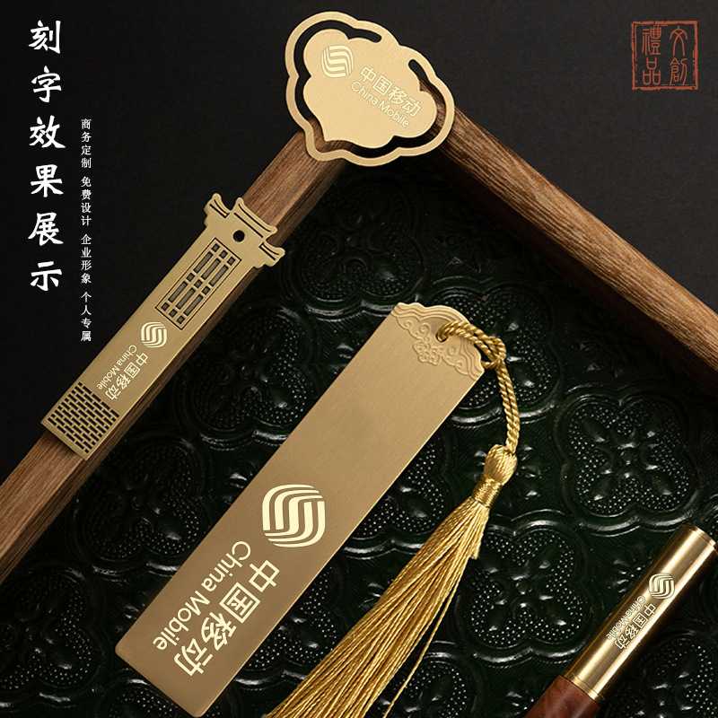 新款直销羊巴皮笔记本创意潮流礼盒文创套装商务本子企业年会活动