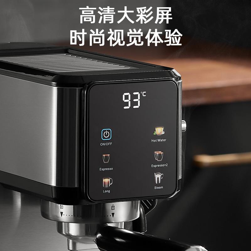 other 623332674127直销新款跨境外贸 咖啡机家用小型全半自动高