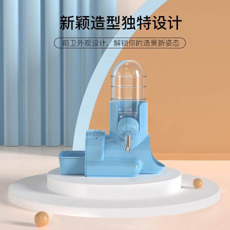 直销新款仓鼠水壶饮水器喂食防漏滚珠自动喂水喝水兔子金丝熊水樽