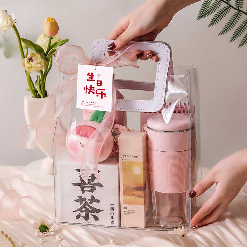 新款直销伴手礼女伴娘实用小礼品礼盒结婚喜茶茶包一周茶礼盒婚礼