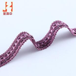 饰 直销新款 座垫沙发抱枕边带配饰辅料装 新品 2厘米小边 窗帘花边