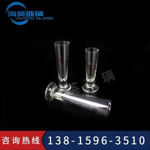 三角 直销新款 教学仪器化学实验器材 2000ml带刻度半线锥形量杯
