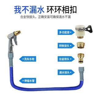 直销洗车水枪家用高压伸缩水管软管冲车神器抢头喷头浇花 直销新款