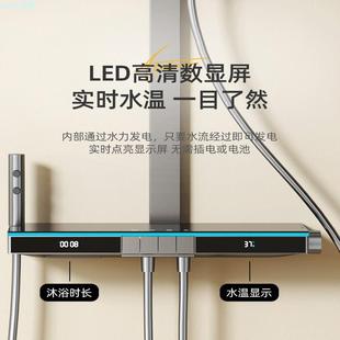 高端恒温双屏数显家用温度环绕氛围灯沐浴奶油风白色淋浴 直销新款