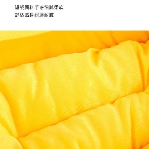 直销新款猫窝冬季保暖小型犬泰迪柯基狗狗床香蕉狗窝猫咪垫子加厚