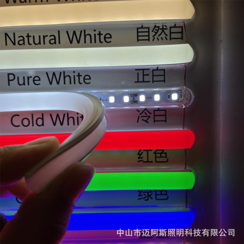 直销新款LED分离式灯带柔性霓虹灯硅胶条低压5v12v做字造型分体式