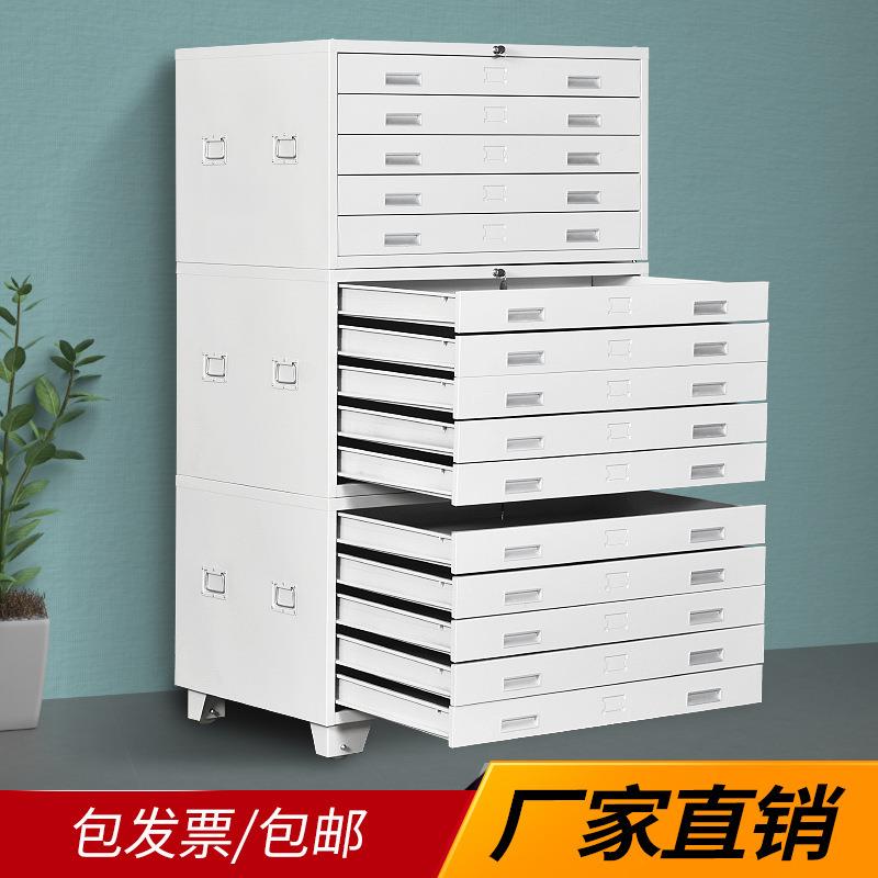 直销新款文件柜抽屉式钢制底图柜资料柜图纸收纳柜0号1号菲林柜工