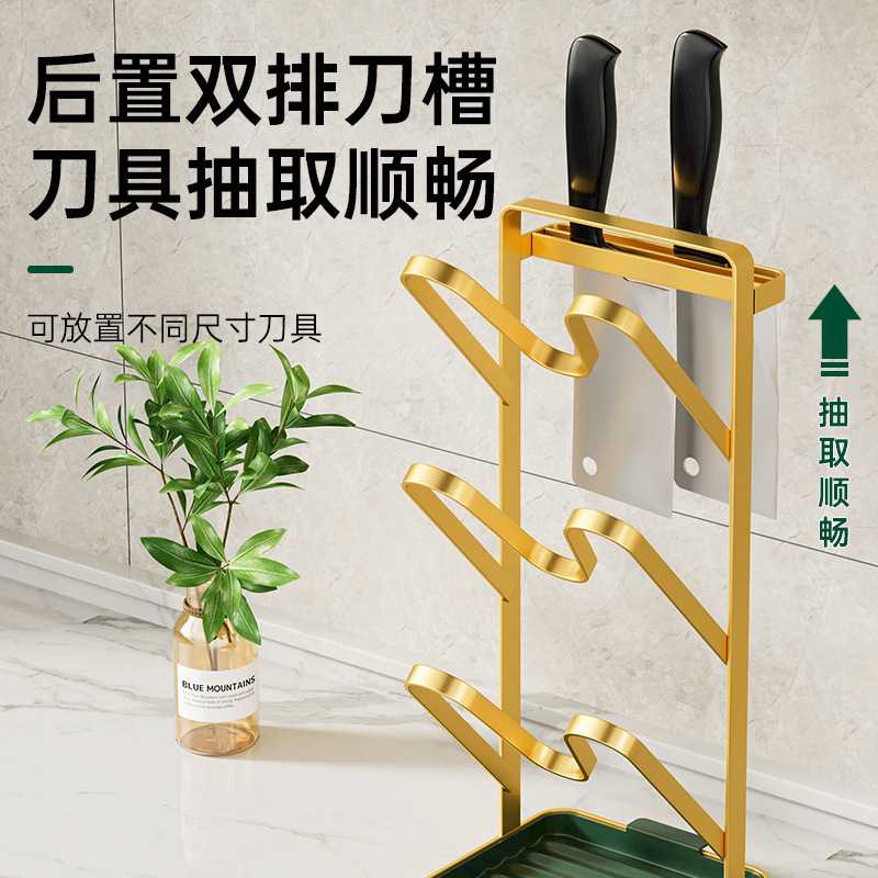 新款直销轻奢撞色锅盖架锅铲架厨房灶台台面收纳置物架可移动锅盖