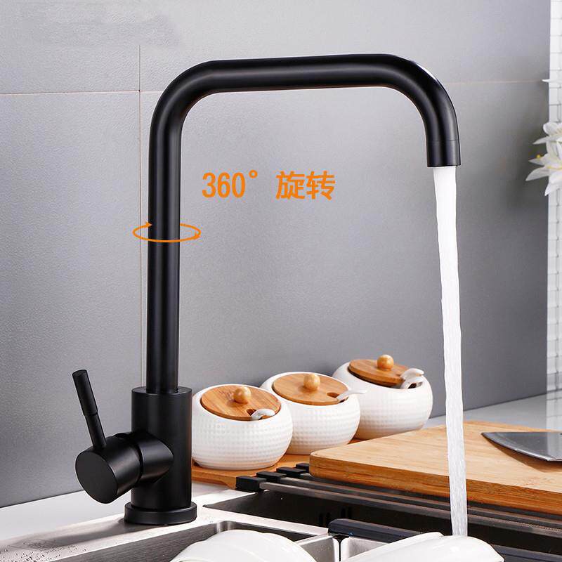 直销新款黑色厨房冷热不锈钢水龙头冷热洗菜盆不锈钢水槽配套仑苍