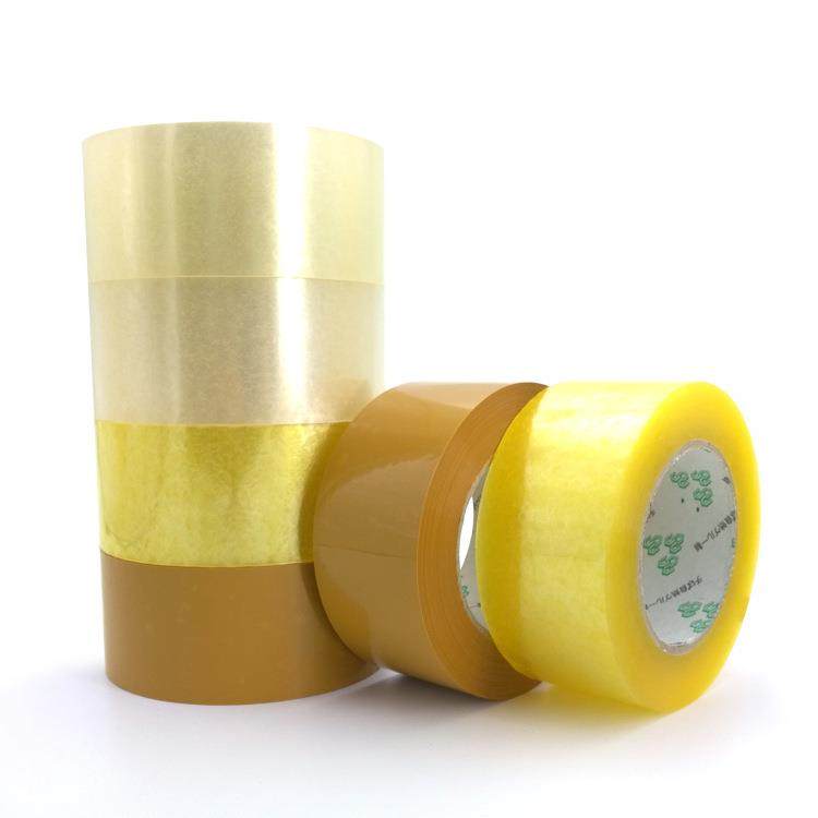 直销新款5.5x2.5cm偏白透明封箱胶带工厂快递胶带封口胶可包邮